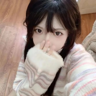 拉雅